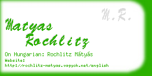 matyas rochlitz business card