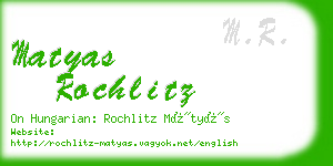 matyas rochlitz business card